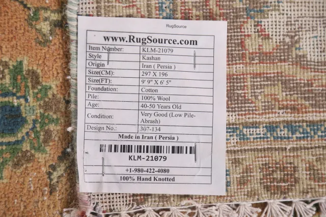 https://image-static-obj.rugsource.com/small/106992_2122138_b9932cce.jpeg