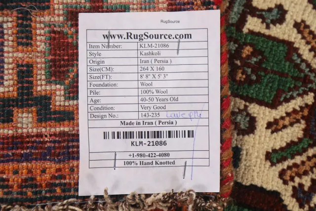 https://image-static-obj.rugsource.com/small/107007_2122467_4ed0ae41.jpeg