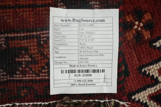 https://image-static-obj.rugsource.com/small/107015_3381817_896e5711.jpeg