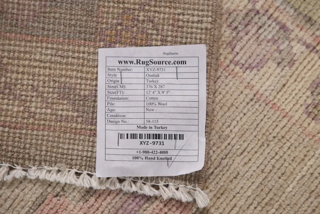 https://image-static-obj.rugsource.com/small/107214_2126173_696a24e9.jpeg