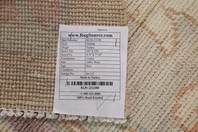 https://image-static-obj.rugsource.com/small/107217_2125653_2c3d54a9.jpeg