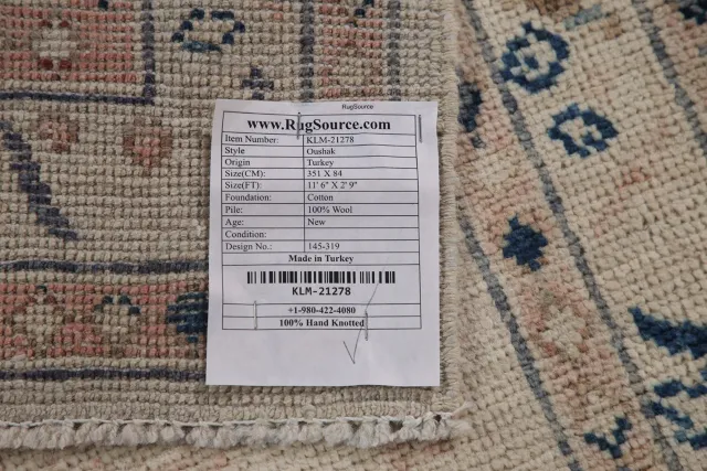 https://image-static-obj.rugsource.com/small/107396_2129087_0f232f42.jpeg