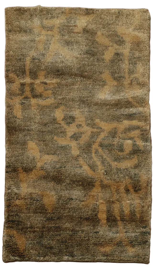 https://image-static-obj.rugsource.com/small/107512_3444857_bf7b837d.jpeg