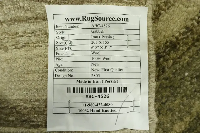 https://image-static-obj.rugsource.com/small/10768_3417784_66fdb1e1.jpeg