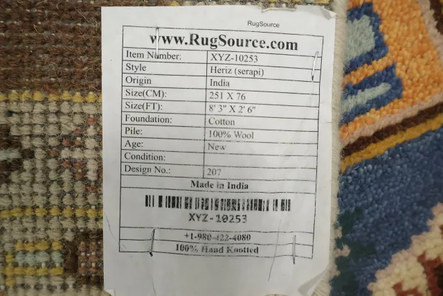 https://image-static-obj.rugsource.com/small/108098_3309756_211f0d2e.jpeg