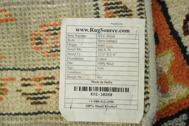 https://image-static-obj.rugsource.com/small/108112_3384866_95e3eced.jpeg