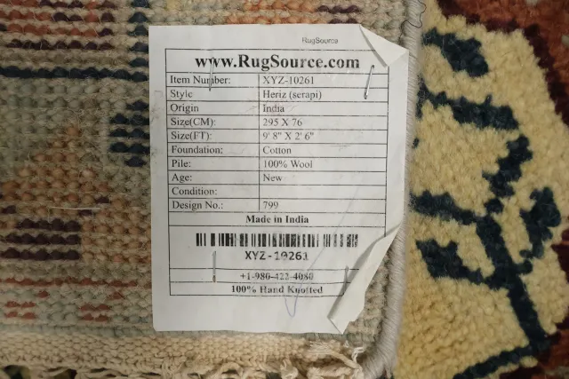 https://image-static-obj.rugsource.com/small/108114_3376679_b5d48686.jpeg