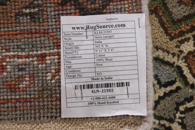 https://image-static-obj.rugsource.com/small/108184_2139325_265ef994.jpeg