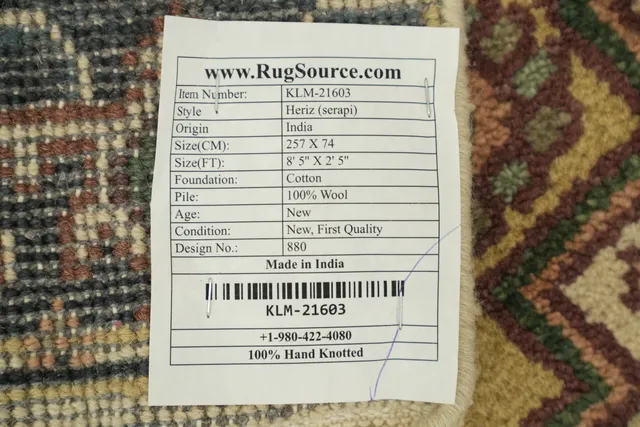 https://image-static-obj.rugsource.com/small/108204_3308047_d874019b.jpeg