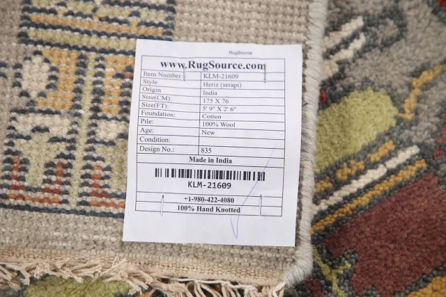 https://image-static-obj.rugsource.com/small/108216_2138970_60dd5d06.jpeg