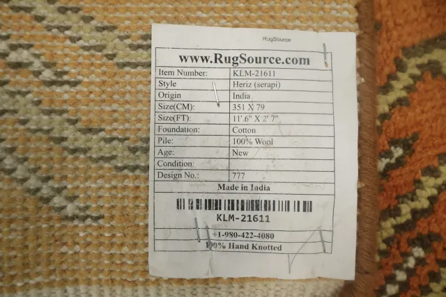 https://image-static-obj.rugsource.com/small/108220_3307476_ce52a944.jpeg