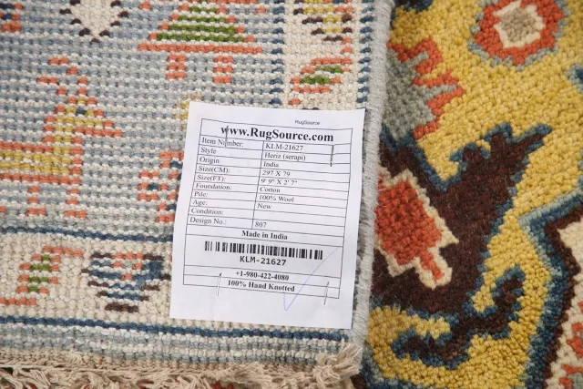 https://image-static-obj.rugsource.com/small/108252_2139487_a5a94753.jpeg