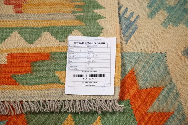 https://image-static-obj.rugsource.com/small/108586_2169881_a025450f.jpeg
