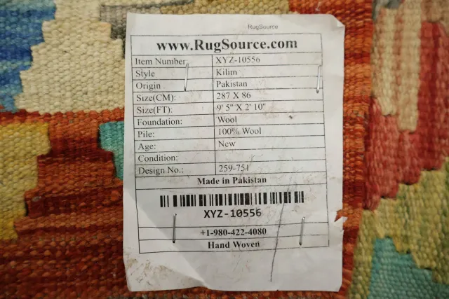 https://image-static-obj.rugsource.com/small/108669_3412574_231814c2.jpeg