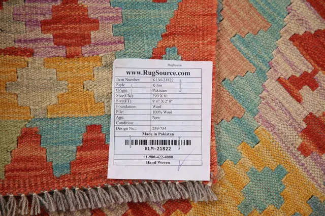 https://image-static-obj.rugsource.com/small/108676_2155419_b081ecf4.jpeg