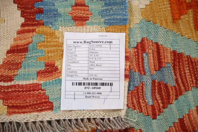 https://image-static-obj.rugsource.com/small/108677_2155607_411d9cda.jpeg