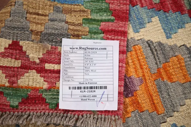 https://image-static-obj.rugsource.com/small/108680_2155437_9fb32e59.jpeg