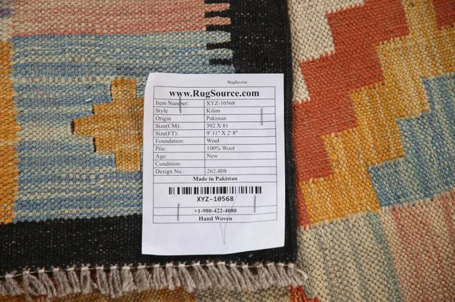 https://image-static-obj.rugsource.com/small/108693_2156122_d49951cf.jpeg