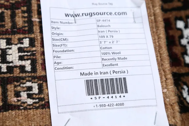 https://image-static-obj.rugsource.com/small/10871_215106_e0d0ff4c.jpeg