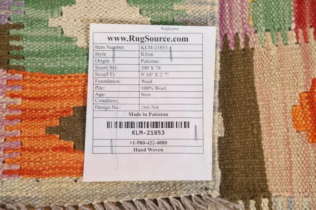https://image-static-obj.rugsource.com/small/108738_2154839_097f77fe.jpeg
