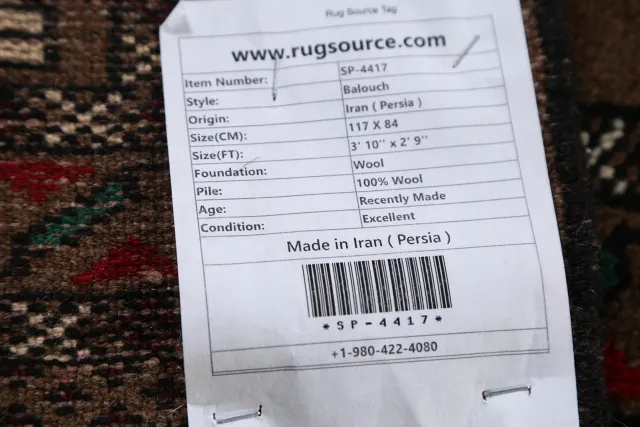 https://image-static-obj.rugsource.com/small/10874_215163_3a430dd7.jpeg