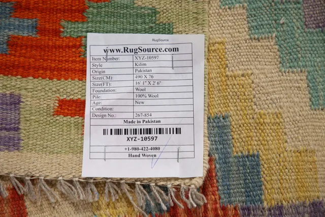 https://image-static-obj.rugsource.com/small/108751_2155050_f2b39d16.jpeg