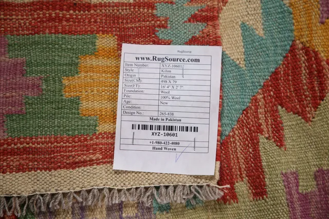 https://image-static-obj.rugsource.com/small/108759_2155069_414b2669.jpeg