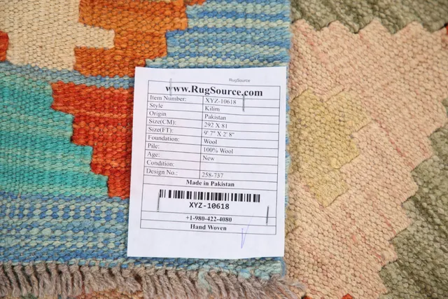 https://image-static-obj.rugsource.com/small/108793_2163430_5bdb3eab.jpeg
