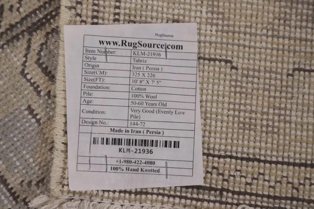 https://image-static-obj.rugsource.com/small/108901_2147376_e2ba0eef.jpeg