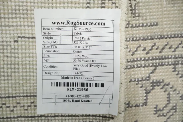 https://image-static-obj.rugsource.com/small/108901_3441991_2178ce11.jpeg