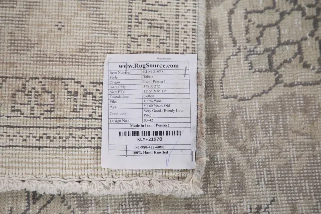 https://image-static-obj.rugsource.com/small/108971_2148483_503c68b6.jpeg