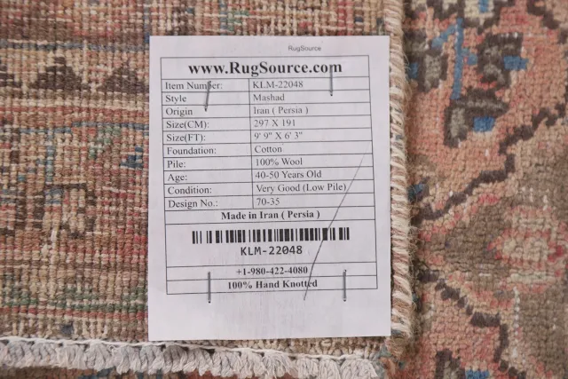https://image-static-obj.rugsource.com/small/109083_2151291_894b7f09.jpeg