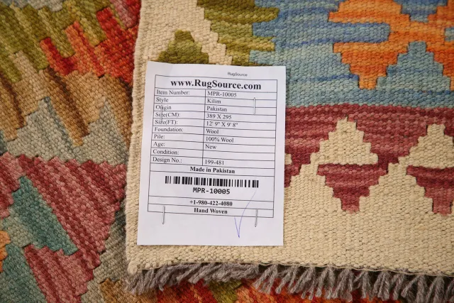 https://image-static-obj.rugsource.com/small/109198_2158463_a3f8631d.jpeg