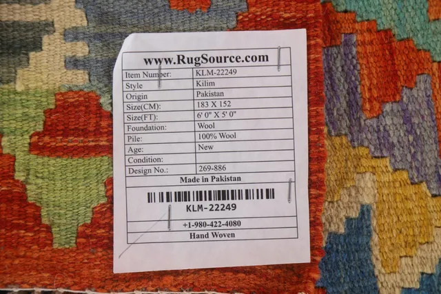 https://image-static-obj.rugsource.com/small/109508_2174596_ab832dd2.jpeg