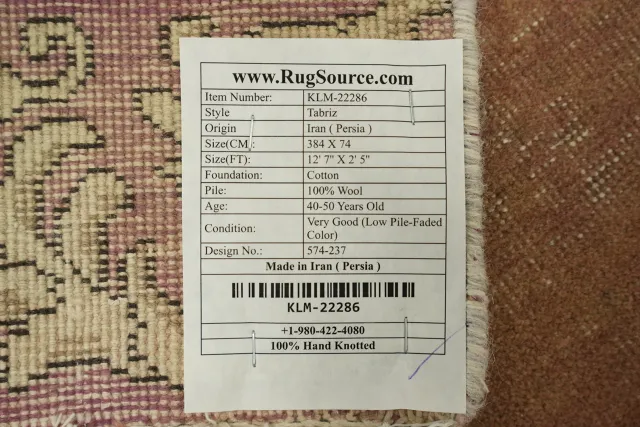 https://image-static-obj.rugsource.com/small/109623_3398315_87c094c4.jpeg