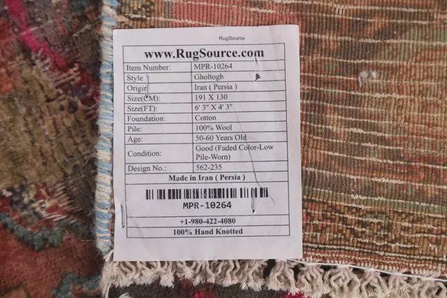https://image-static-obj.rugsource.com/small/109668_2159929_c0f748a4.jpeg