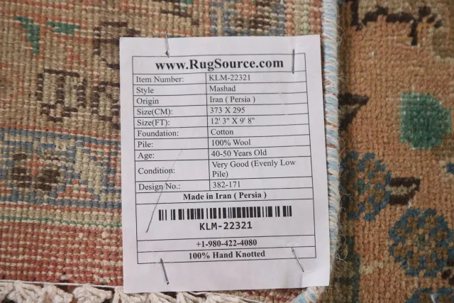 https://image-static-obj.rugsource.com/small/109724_2163419_65ce2e43.jpeg
