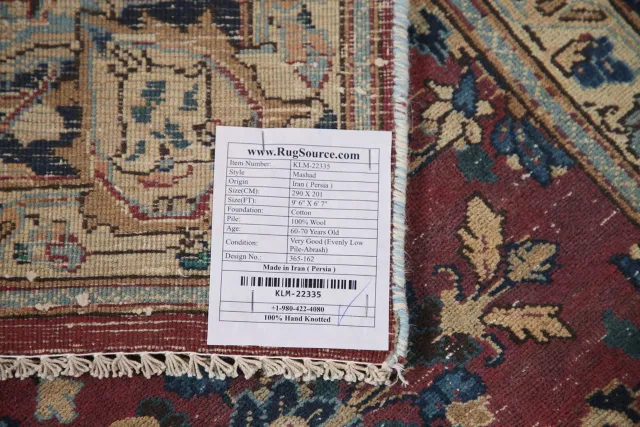 https://image-static-obj.rugsource.com/small/109752_2164275_3a65a377.jpeg