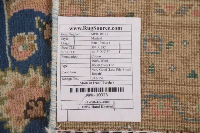 https://image-static-obj.rugsource.com/small/109761_2164006_621001fa.jpeg