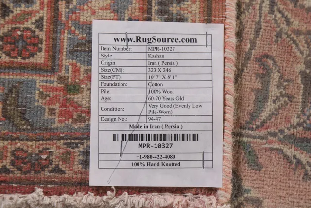 https://image-static-obj.rugsource.com/small/109769_2164118_d91b7e76.jpeg