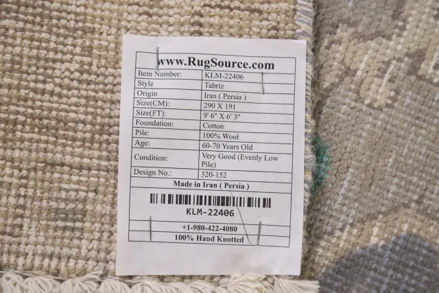 https://image-static-obj.rugsource.com/small/109896_2168001_251ec3fe.jpeg