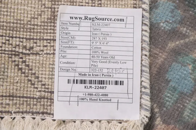 https://image-static-obj.rugsource.com/small/109898_2168453_4a3e7bc1.jpeg