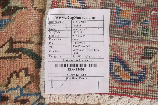 https://image-static-obj.rugsource.com/small/109900_2167669_70c9340e.jpeg