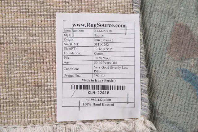 https://image-static-obj.rugsource.com/small/109920_2167850_0de93a64.jpeg