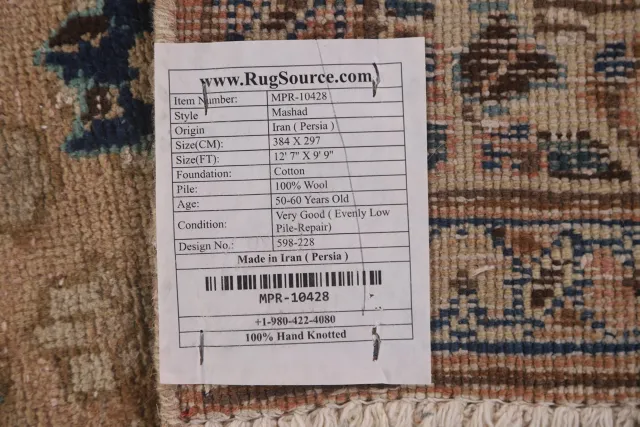 https://image-static-obj.rugsource.com/small/109968_2170172_2ebf29d5.jpeg
