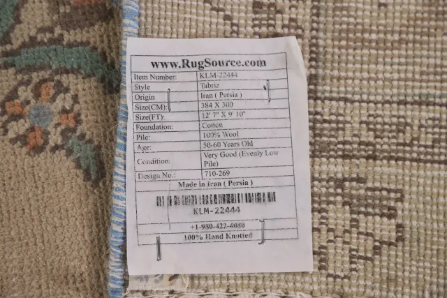 https://image-static-obj.rugsource.com/small/109973_2170318_0a08748f.jpeg