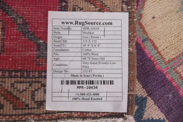 https://image-static-obj.rugsource.com/small/109980_2170676_7d3eea75.jpeg