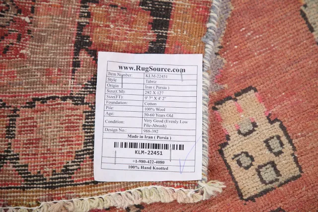 https://image-static-obj.rugsource.com/small/109987_2170785_b37b72a5.jpeg
