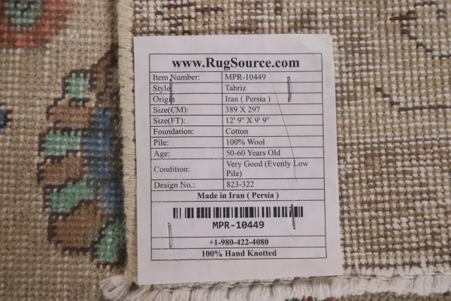 https://image-static-obj.rugsource.com/small/110011_2172016_cee60579.jpeg