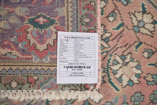 https://image-static-obj.rugsource.com/small/110047_2173289_fc2d61e7.jpeg